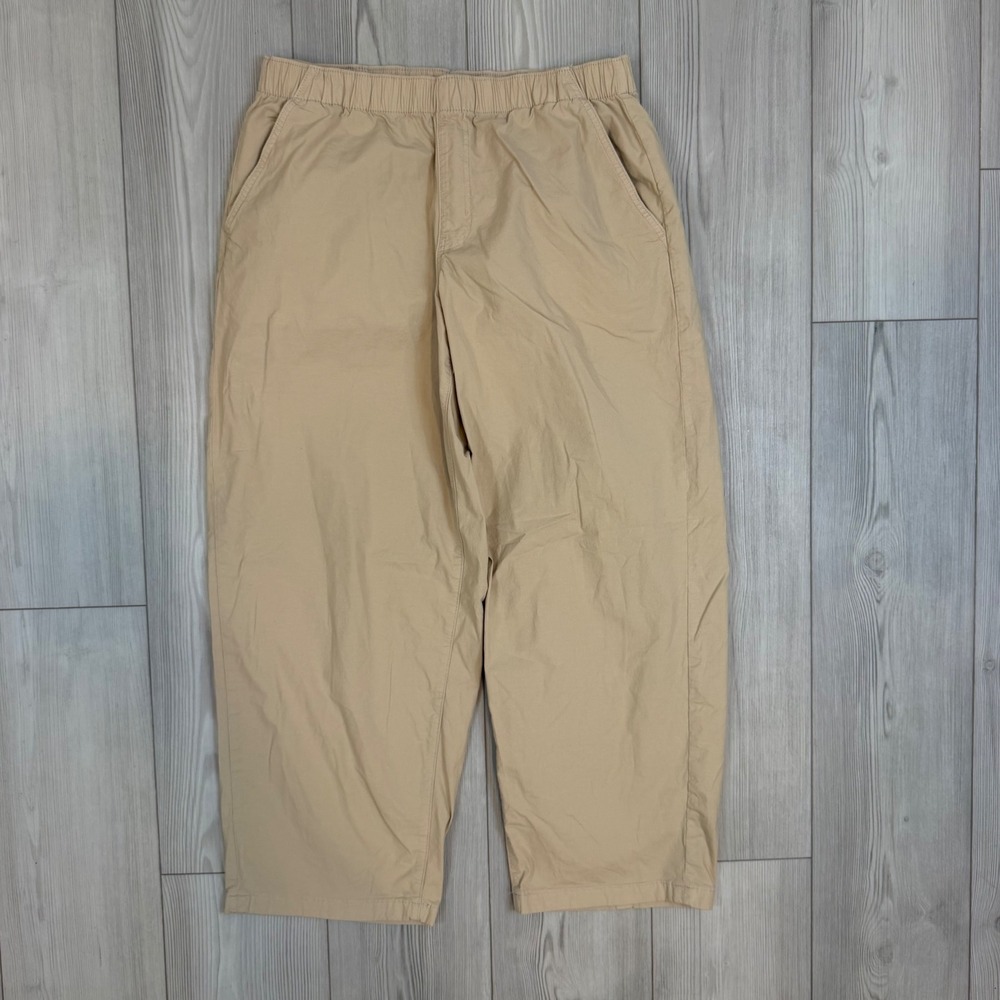American Eagle AE Low-Rise Pull-On Barrel Pant Khaki Medium